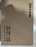 keepLINKKP-9000-206P 百兆8口POE交換機AI智能監控攝像頭分離器交換器90W 曬單實(shí)拍圖