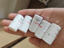 薇諾娜林高遠同款修白瓶光透皙白淡斑精華液次拋1.5ml*30美白護膚品 曬單實拍圖