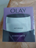 玉蘭油（OLAY）活膚菁華面霜50g抗皺緊致抗衰老護(hù)膚品保濕面霜生日禮物送女友 曬單實拍圖