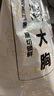 上鮮 雞大胸 凈重8斤 冷凍 出口級健身雞胸肉雞肉輕食 清真食品 曬單實(shí)拍圖