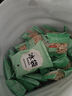 京覓新疆去皮鮮核桃仁獨立小包裝【25包】500g 源頭直發(fā) 曬單實拍圖