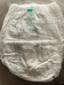 舒比奇（Suitsky）透氣薄拉拉褲L碼72片(9-14kg)尿不濕超薄透氣干爽成長(zhǎng)褲 曬單實(shí)拍圖