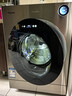 松下（Panasonic）阿爾法高端系列滾筒洗衣機(jī) 13kg洗+9kg烘 熱泵洗烘一體 保時(shí)捷設(shè)計(jì) 智控星環(huán) XQG130-P5HD 曬單實(shí)拍圖