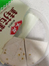 安井桂花糕300g*3包酒釀米糕大米發(fā)糕紅糖發(fā)糕400g速凍早餐半成品 白玉桂花糕【300g*3包】 曬單實拍圖