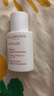 嬌韻詩(shī)輕透防曬乳霜30ml自然色SPF50+ PA++ 提亮隔離美白教師節禮物 曬單實(shí)拍圖