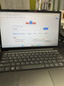 ThinkPad聯(lián)想ThinkBook 14+ 2025筆記本電腦補貼20% 學(xué)生CAD制圖辦公輕薄本 高性能AI銳龍R7可選揚天手提本 R5-7430U 16G內(nèi)存 512GB固態(tài) 官方正品 精裝升 曬單實拍圖