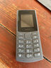 NOKIA新105 4G 全網(wǎng)通移動聯(lián)通電信 老人老年按鍵直板學(xué)生兒童備用戒網(wǎng)手機 雙卡雙待  黑色 曬單實拍圖
