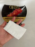 OHBT魚(yú)子醬抗皺面膜10片緊致抗衰老補水保濕祛黃提亮膚色男女士 曬單實(shí)拍圖