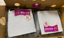 佳沃 JOYVIO 秘魯進(jìn)口藍莓 大果18mm+ 4盒裝 125g/盒 新鮮水果 中秋禮盒 曬單實(shí)拍圖