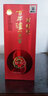 瀘州老窖百年瀘州老窖窖齡酒 新老包裝隨機發(fā)貨 38度 500mL 6瓶 窖齡30年整箱裝 曬單實拍圖