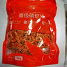 小海故事 磷蝦米 去頭磷蝦米 凈含量250g/袋 磷蝦干 源頭直發(fā) 淡干不加鹽 曬單實拍圖