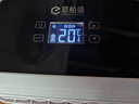恩柏盛胰島素冷藏盒便攜式充電小冰箱隨身攜帶恒溫箱生長激素藥品冷藏箱 曬單實拍圖
