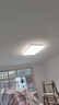美的（Midea）客廳大燈led吸頂燈臥室燈簡(jiǎn)約現(xiàn)代餐廳燈具140瓦三色明軒A1包安裝 曬單實(shí)拍圖
