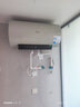 美的（Midea）國家補貼20%儲水式電熱水器終身免換鎂棒60升3300W變頻速熱家用一級能效水電分離F60-33JE6Pro(HE) 曬單實拍圖