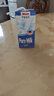 甘蒂牧場(chǎng)（MUH）德國(guó)進(jìn)口高鈣全脂200ml*24盒整箱純牛奶學(xué)生 成人 營(yíng)養(yǎng)早餐 曬單實(shí)拍圖
