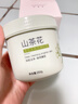 BEAI山茶花香氛身體磨砂膏去角質(zhì)雞皮嫩白全身沐浴鹽露男女搓泥寶250g 曬單實拍圖