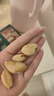 臻味鮑魚(yú)果仁100g巴西堅果富硒原味袋裝去皮炒貨兒童孕婦休閑零食 曬單實(shí)拍圖