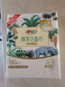心相印洗臉巾棉柔系列180片*2提 一次性懸掛式擦臉巾壁掛式掛抽干濕兩用 曬單實拍圖