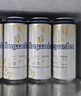 福佳白啤酒500ml*18聽(tīng)整箱裝金獎小麥精釀百威集團 中秋送禮  曬單實(shí)拍圖
