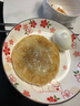 鋒味派酥皮餡餅組合4袋 1440g/16片 黃油兒童早餐手抓餅 安格斯牛肉*4 曬單實拍圖
