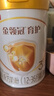 伊利金領(lǐng)冠育護【5倍DHA好腦力】幼兒配方奶粉3段(1-3歲)900g 曬單實(shí)拍圖