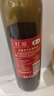 長(zhǎng)城（GreatWall）紅酒中糧出品 紅標(biāo)赤霞珠干紅葡萄酒750ML*6瓶整箱裝（原箱包裝） 曬單實(shí)拍圖