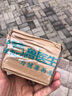 杰士邦避孕套超薄安全套零感超薄爽滑倍潤套套成人用品 【 隱私發(fā)貨】 零感超薄 12只*1盒  28年到期 新老包裝 曬單實拍圖
