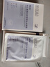BEAI B5積雪草補水面膜保濕曬后修復敏感去黃提亮緊致熬夜急救男女士 曬單實(shí)拍圖