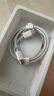 固質(zhì)蘋(píng)果ipad充電器充電線(xiàn)Pro快充套裝Air4/5代2022/第10代/2024/2025款mini6代平板雙Type-c數據線(xiàn) 【專(zhuān)注iPad全系】type-c編織快充線(xiàn)-1米 曬單實(shí)拍圖