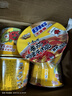 康師傅方便面泡面整箱12桶大食桶1倍半紅燒牛肉香辣混合速食官方旗艦店 【大食桶】番茄雞蛋面163g*12桶 曬單實(shí)拍圖