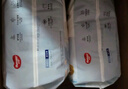 好奇（Huggies）奢透呼吸紙尿褲M(mǎn)50(6-11kg)尿不濕【加倍透氣】 曬單實(shí)拍圖