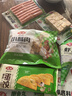 安井 火鍋套餐禮盒1877g蝦滑牛肉丸火鍋丸子組合 8種食材送底料 曬單實(shí)拍圖