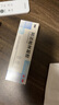 999 阿達(dá)帕林凝膠0.1*21g維a酸乳膏第三代祛痘膏去閉口粉刺痤瘡祛痘凝膠青春痘丘疹膿皰痘印坑修復(fù)暗瘡藥膏,去粉刺,尋常型痤瘡,輕中度尋常型痤瘡,毛囊炎 曬單實(shí)拍圖