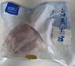 悅跑山 高金黑豬梅花肉薄片1斤 高原黑豬肉生鮮豬梅肉 高金黑豬 曬單實(shí)拍圖