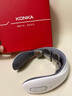 康佳（KONKA）頸椎按摩器智能頸椎按摩儀頸肩部脖子揉捏護(hù)頸儀富貴包熱敷生日實(shí)用禮盒七夕情人節(jié)禮物生日送女生 【至尊禮盒款】12D動(dòng)感按摩+36倍效果+同步熱敷 曬單實(shí)拍圖