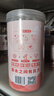 草木方 山楂干550g 山楂干片泡水特級無(wú)添加無(wú)核 山楂正宗山楂干中藥材 曬單實(shí)拍圖