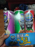 可比克薯片組合裝105g*3桶裝兒童大禮包膨化食品休閑追劇小零食 曬單實(shí)拍圖