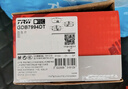 天合（TRW）剎車片前片適用于君越/昂科威2.0T/探界者/探界者RS GDB7962DT  曬單實拍圖