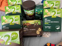 英氏（Engnice）嬰幼兒泡芙香蕉味 嬰兒零食寶寶兒童零食泡芙小魚泡芙條罐裝36g 曬單實(shí)拍圖
