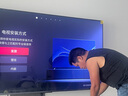 海信電視E7N Pro 75英寸信芯芯片H6 U+MiniLED 抗反光放眩光墨晶屏 300Hz帝瓦雷音響國家補貼75E7N-PRO 曬單實拍圖