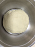 揚(yáng)子料理機(jī)家用多功能和面機(jī)家用全自動(dòng)和面揉面一體機(jī)絞肉機(jī)肉餡碎肉機(jī)輔食機(jī)5L大容量【抖音同款】 曬單實(shí)拍圖