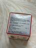 資生堂（SHISEIDO）盼麗風姿智感撫痕小雷達眼霜15ml雙支裝 淡細紋黑眼圈護膚品禮物  曬單實拍圖