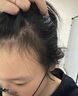 茜妃生發(fā)液激活毛囊防脫生發(fā)增發(fā)密發(fā)長(cháng)發(fā)劑中藥洗發(fā)水育發(fā)濃密增長(cháng)液 特效:1盒【地爾快速生發(fā)精華液】 生姜養發(fā)固發(fā)嚴重男女士專(zhuān)用米諾 曬單實(shí)拍圖