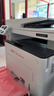 奔圖（PANTUM）M7105DN A4黑白激光多功能一體機 30ppm 支持輸稿器 自動(dòng)雙面打印 激光打印機 曬單實(shí)拍圖