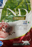 法米娜（Farmina）減肥貓糧石榴雞肉絕育成貓糧5kg 控制體重進口貓糧 曬單實拍圖