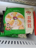 西貝莜面村黑芝麻米糕200g 8個裝 速食早餐面點 生鮮半成品 糕點 曬單實拍圖