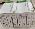 【原研藥】[思美泰] 丁二磺酸腺苷蛋氨酸腸溶片0.5g*10片/盒x12盒裝 科學(xué)保肝護(hù)肝 曬單實(shí)拍圖