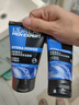 歐萊雅（LOREAL）男士洗面奶控油清痘深層清潔磨砂抗黑頭角質(zhì)氨基酸潔面乳男青少年 水能潤澤雙效潔面100ml+50mlx2 曬單實(shí)拍圖