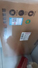 美的（Midea）LED廚房燈廚衛(wèi)燈嵌入式面板燈集成吊頂護(hù)眼高顯指窄邊框24瓦 曬單實(shí)拍圖