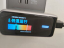 CUKTECH酷態(tài)科10號(hào)超級(jí)電能充Ultra氮化鎵充電器120W/100W四口快充套裝接入米家兼容筆記本電腦蘋果小米 曬單實(shí)拍圖